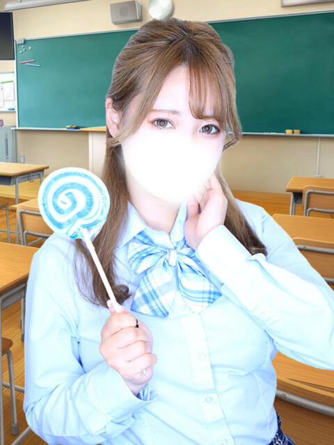 うたう チェリーデイズ（吊革コスプレセクキャバ）