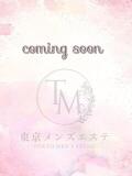 あいり 東京メンズエステ-TokyoMensEsthe-（新宿・歌舞伎町/メンズエステ）