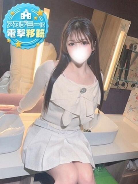 あいす 風神会館新宿店（デリヘル）