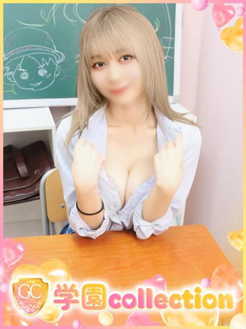 あるか 学園collection（素人厳選イメクラ）