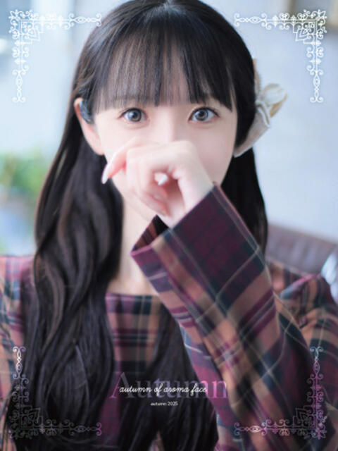 めい　絶景の美若妻 CELEB FACE NAKASU（人妻ソープランド）