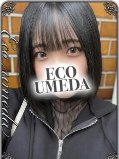 あすか スピードエコ梅田店（梅田/ホテヘル）