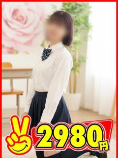 うな 2980円（中洲/ヘルス）