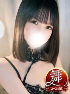 れあ◆見た目通りエロサキュバス 即イキ淫乱倶楽部（宇都宮/デリヘル）