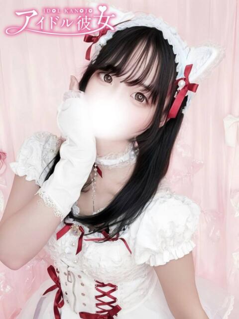 天依りのん 水戸ソープ アイドル彼女（ソープランド）