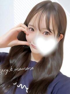 小雛 ももな gifted(ギフテッド)（栄/メンズエステ）