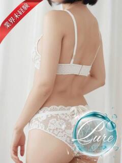 れあ 清楚系美女専門店PLATINUMプラチナム四日市店（近鉄四日市/デリヘル）