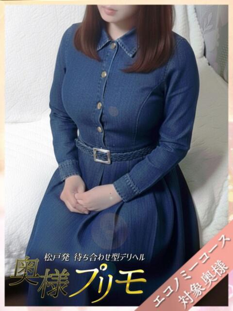 いずみ 奥様プリモ（人妻デリヘル）