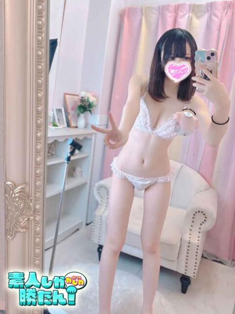 うさみ 素人しか勝たん！柏店（超恋人型空間デリヘル）（デリヘル）