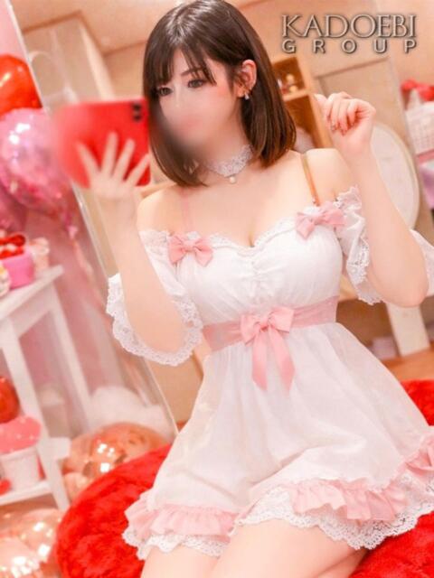 あいね 三浦屋別館（ソープランド）