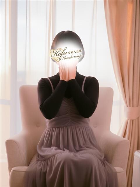 まりえ 甲府人妻城（人妻系デリヘル）