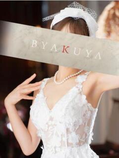 新居 陽菜子 白夜（吉原/ソープ）