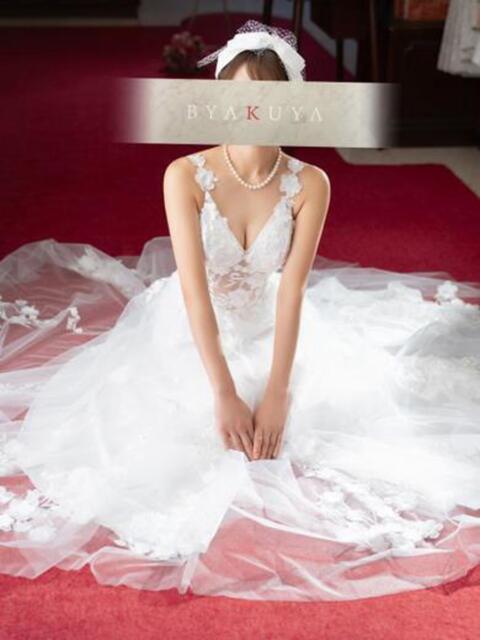 新居 陽菜子 白夜（高級人妻ソープランド）