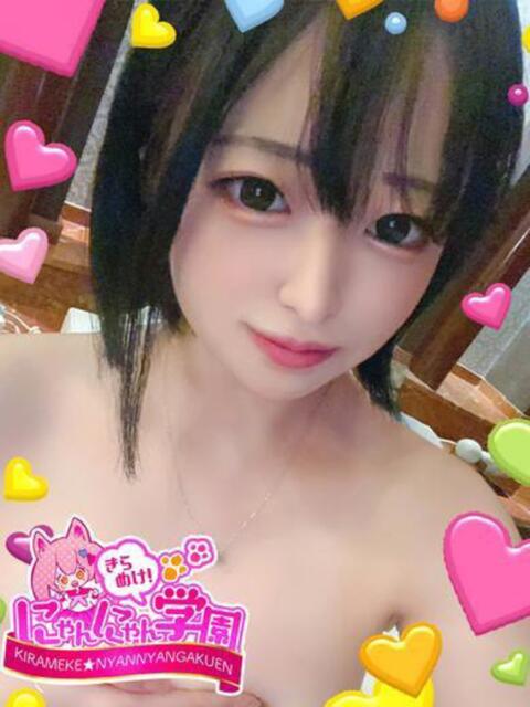 ヤヨイ※イラマ大好きMっ娘♪ きらめけ！にゃんにゃん学園in大宮（デリヘル）