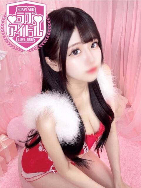 飛鳥れい ラブアイドル（ソープランド）
