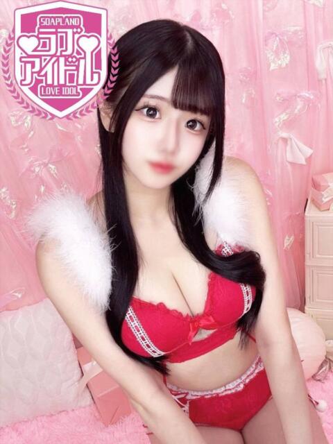 飛鳥れい ラブアイドル（ソープランド）