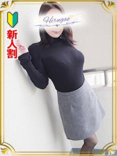 折原 昼顔妻 五反田店（五反田/デリヘル）