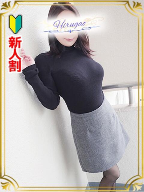 折原 昼顔妻 五反田店（人妻系デリヘル）