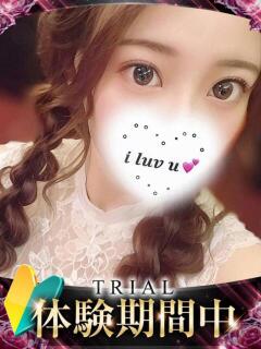 リホ ギャルズネットワーク 姫路（姫路/デリヘル）