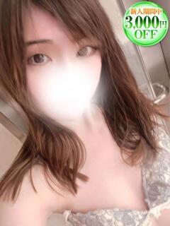 ななせ 若妻淫乱倶楽部（春日部/デリヘル）