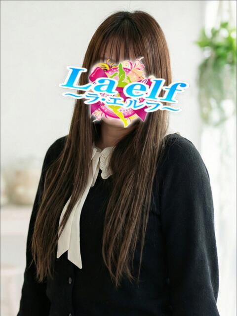 篠原 はるな La elf（ラ・エルフ）（ソープランド）