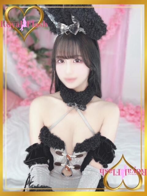 らむ ロイヤルフラッシュ（ソープランド）