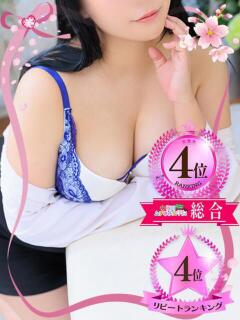 ♡せんり先生♡