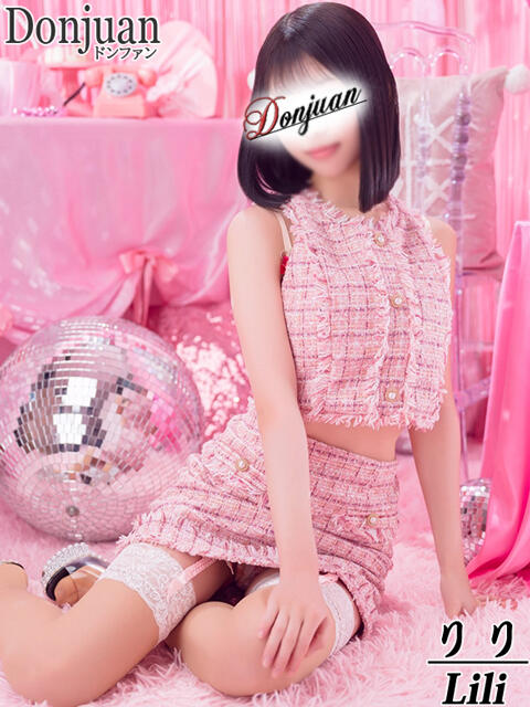 りり ドンファン（高級ソープランド）