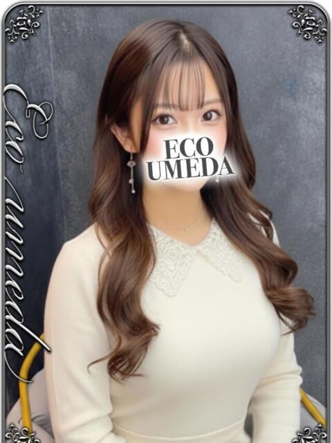 すみれ スピードエコ梅田店（ホテヘル）