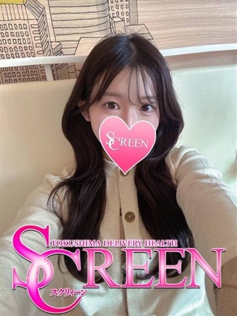 まり SCREEN(スクリーン)（デリヘル）