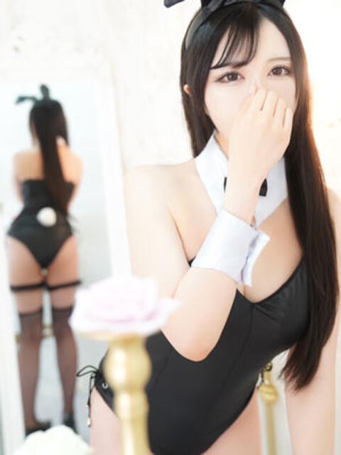 るな アクアマリン（ソープランド）