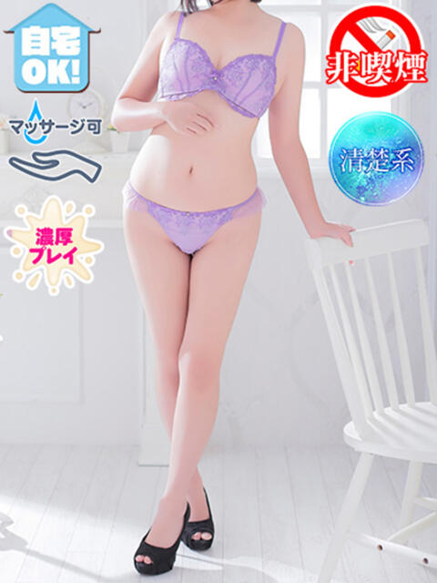 ひなみ 函館デリヘル桃屋（人妻デリヘル）