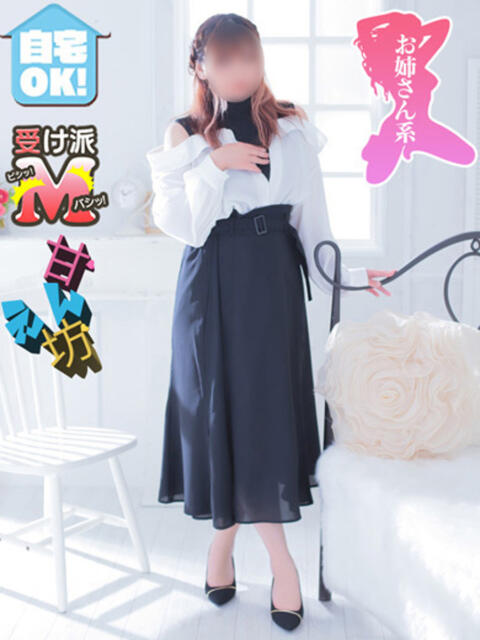 かりん 函館デリヘル桃屋（人妻デリヘル）