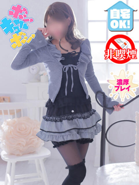 あみ 函館デリヘル桃屋（人妻デリヘル）