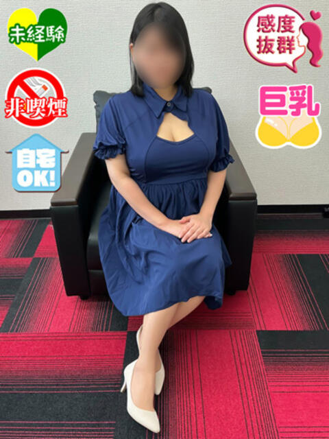 みつり 函館デリヘル桃屋（人妻デリヘル）