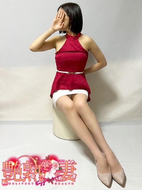 こまち 艶熟妻 京都店（熟女デリヘル）