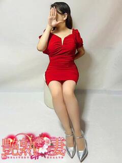 みすず 艶熟妻 京都店（祇園四条/デリヘル）