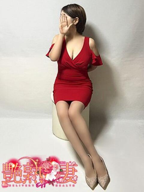 しずね 艶熟妻 京都店（熟女デリヘル）