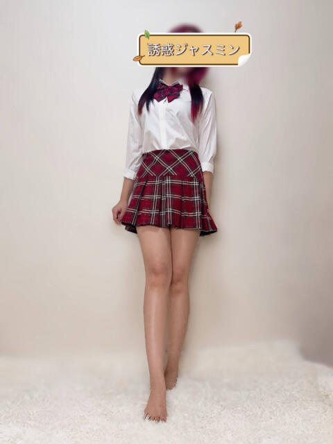誘惑ジャスミン 誘惑学園（デリヘル）