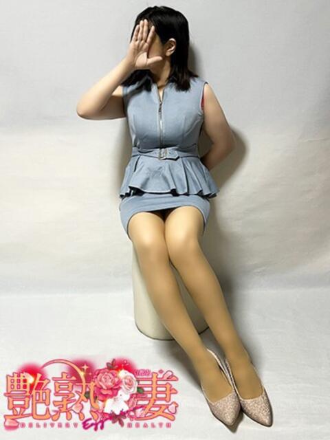 しえん 艶熟妻 京都店（熟女デリヘル）