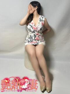 みらん 艶熟妻 京都店（祇園四条/デリヘル）