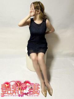 らんこ 艶熟妻 京都店（祇園四条/デリヘル）