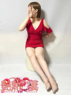 りんご 艶熟妻 京都店（祇園四条/デリヘル）