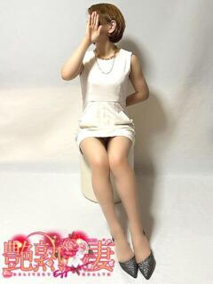 みお 艶熟妻 京都店（祇園四条/デリヘル）