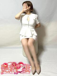 なみの 艶熟妻 京都店（祇園四条/デリヘル）