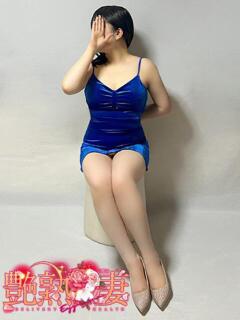 たまみ 艶熟妻 京都店（祇園四条/デリヘル）