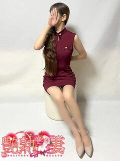 うるみ 艶熟妻 京都店（祇園四条/デリヘル）