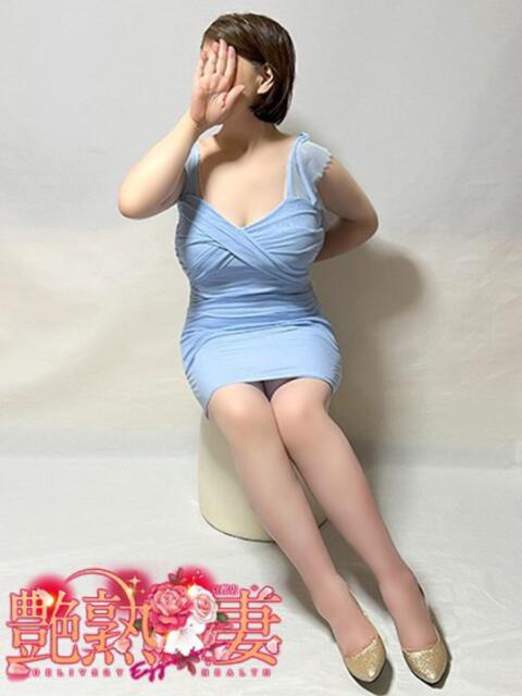 みわこ 艶熟妻 京都店（熟女デリヘル）