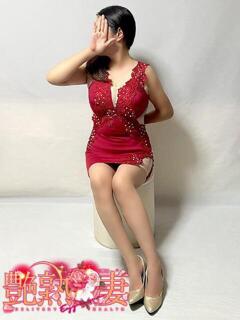 とうか 艶熟妻 京都店（祇園四条/デリヘル）