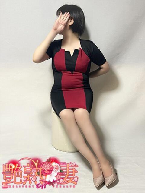 やえす 艶熟妻 京都店（熟女デリヘル）
